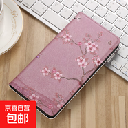 VIVOIQOOZ10手機殼適用9/8/7/6/T2/1/IQOOU3/1保護套防摔折邊對吸插卡全包邊翻蓋式帶支架手機套 D046【事事如意-粉鶴】-彩繪折邊對吸翻蓋皮套 vivo T2X