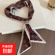 復古波點(diǎn)木頭布藝絲巾流蘇項鏈美拉德風(fēng)鎖骨鏈時(shí)尚小眾設計感頸鏈 項鏈-深咖色-腰果花