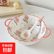 釉下彩可愛(ài)卡通碗碟套裝家用高顏值陶瓷碗筷盤(pán)餐具 9.5雙耳碗
