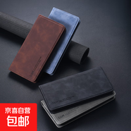 紅米note15手機殼適用14/13/12/turbo4/3保護套防摔膚感折邊對吸插卡翻蓋式全包邊帶支架手機套 黑色-D2款膚感折邊對吸 紅米note12 4G國外