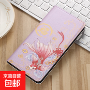 VIVOIQOO13手機殼適用12/11/IQOONeo10/9/V60/50保護套防摔折邊對吸插卡全包邊翻蓋式帶支架手機套 D001【福魚(yú)】-彩繪折邊對吸翻蓋皮套 iQOO Y7s