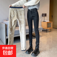 加絨加厚牛仔褲女2025新款冬季高腰九分保暖帶絨小腳褲子外穿長(cháng)褲 黑色【卡其絨九分褲】 加厚 29 (2尺2)