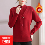 媽媽秋冬洋氣假兩件50歲長(cháng)袖加絨新款大碼女時(shí)尚半高領(lǐng)假兩件毛衣 紅色 8851 XL 建議90-105斤
