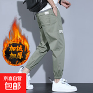 秋冬加絨加厚男士休閑褲寬松休閑束腳褲潮流運動(dòng)長(cháng)褲百搭九分褲男 B09加絨【綠色】 3XL