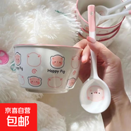 釉下彩可愛卡通碗碟套裝家用高顏值陶瓷碗筷盤餐具 小豬碗 一碗一勺 2件套