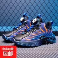 新款冬季炫酷兒童籃球鞋皮面運(yùn)動(dòng)鞋秋季男童輕便跑步鞋童鞋子糯步 炫酷藍(lán)色 防水皮面 37 內(nèi)長(zhǎng)23.5cm