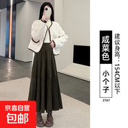 咖啡金絲絨半身裙女2025新款秋冬高腰a字百褶裙半裙小個子蛋糕裙 咸菜色【小個子】 XL 【161-175斤】