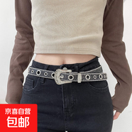 水鉆皮帶女ins風(fēng)寬腰帶裝飾歐美時(shí)尚個(gè)性亮片牛仔褲帶百搭設計感 黑色 105cm 2.8cm寬