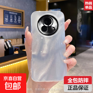 適用魅族lucky08手機殼保護套防摔全包女款透明時(shí)尚簡(jiǎn)約網(wǎng)紅風(fēng)殼 流沙 魅族lucky08