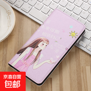 小米15手機殼適用14/13/12/11/10保護套抗震防摔折邊對吸插卡簡(jiǎn)約全包邊蠶絲紋翻蓋式帶支架手機套 D044【人生看淡】-彩繪折邊對吸翻蓋皮套 小米10