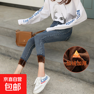 高腰加絨九分牛仔褲女冬季加厚緊身加大碼小腳褲外穿胖200斤 復古藍咖啡絨八分褲 25 【一尺八】