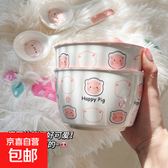 釉下彩可愛卡通碗碟套裝家用高顏值陶瓷碗筷盤餐具 可愛豬2碗2勺