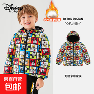 迪士尼冬季兒童輕薄連帽羽絨服冬裝男童卡通寶寶衣服保暖舒適童裝 方格米奇家族 130