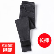 高腰加絨九分牛仔褲女冬季加厚緊身加大碼小腳褲外穿胖200斤 灰色 長(cháng)褲 加絨 40 【195-210斤】