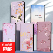 三星A77手機殼適用A72/A71/A70/A60/A56/A55保護套抗震防摔折邊對吸插卡全包邊翻蓋式帶支架手機套 D001【福魚(yú)】-彩繪折邊對吸翻蓋皮套 三星A31