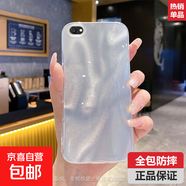 適用vivo x9手機殼vivo x9s保護套防摔全包女款透明時(shí)尚簡(jiǎn)約網(wǎng)紅風(fēng)殼 流沙 vivo x9