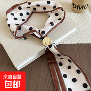 復古波點(diǎn)木頭布藝絲巾流蘇項鏈美拉德風(fēng)鎖骨鏈時(shí)尚小眾設計感頸鏈 項鏈-白色-咖色-波點(diǎn)