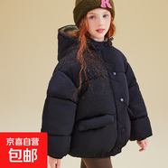 冬季童裝加厚保暖連帽羽絨棉服女童可愛(ài)公主風(fēng)棉襖女孩冬裝外套潮 黑色 160 （建議身高155左右穿）