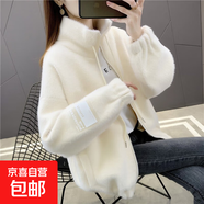 小香風(fēng)外套女韓版寬松毛衣顯瘦上衣女針織開(kāi)衫夾克棒球服女 HM807 白色 M