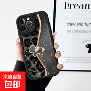 豹紋小馬紫蘋果17promax手機(jī)殼新款iphone16/15/14/13/12/11/xs小羊皮防摔全包保護(hù)套 黑色-豹紋小馬黑【單殼】 蘋果 15