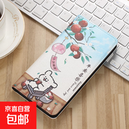 VIVOX200手機(jī)殼適用100/90/80/70/Y30/21/20/19保護(hù)套防摔折邊對吸插卡全包邊翻蓋式帶支架手機(jī)套 D005【喜上梅稍】-彩繪折邊對吸翻蓋皮套 vivo Y17s 4G國外