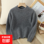 兒童加厚羊毛衫半高領(lǐng)打底衫男童針織衫女童毛衣打底衫純色套頭衫 灰色 160