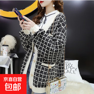 針織衫韓版金絲小香風(fēng)外套女慵懶寬松格子開(kāi)衫毛衣顯瘦上衣 HMZ 米白色 M