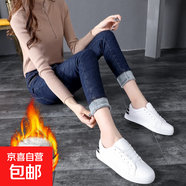 加絨加厚牛仔褲女2025新款冬季高腰九分保暖帶絨小腳褲子外穿長(cháng)褲 深藍【白灰絨九分】 加厚 29 (2尺2)