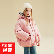 冬季童裝加厚保暖連帽羽絨棉服女童可愛(ài)公主風(fēng)棉襖女孩冬裝外套潮 粉色 120 （建議身高115左右穿）