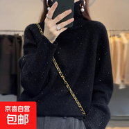 高領(lǐng)亮絲寬松套頭毛衣女韓版新款打底衫加厚針織衫顯瘦上衣女 T21 黑色 M