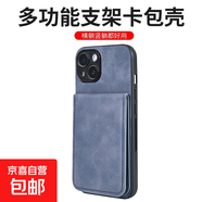 三星A73手機殼適用17/15/14/NOTE20/10/S25/24/M36/33/32保護套防摔膚感折疊插卡全包邊貼皮手機套 藍色-KB2款膚感卡包貼皮 三星A21S