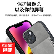 華為Nova14手機殼適用13/12/11/10/9/8/7/6/5/4/3/2保護套抗震防摔膚感折疊插卡全包邊貼皮手機套 綠色-KB2款膚感卡包貼皮 華為nova2plus