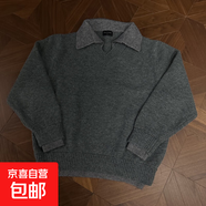 老錢(qián)風(fēng)麻花v領(lǐng)毛衣男款秋季韓系慵懶風(fēng)針織衫內搭美式復古POLO衫 2523灰色 XL （130-150斤）