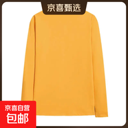 【紅外蓄熱】7A抗菌德絨打底衫男女秋冬季保暖上衣長(cháng)袖t恤男女 黃色2120 M 建議100-120斤