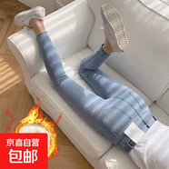 加長(cháng)褲子女高個(gè)子秋冬加絨加厚胖mm大碼不掉檔緊身彈力黑色小腳褲 淺藍色 加絨 32