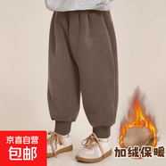兒童奧粒絨秋冬新款加厚保暖褲子男女童寶寶加絨百搭可愛(ài)束腳長(cháng)褲 棕色 110