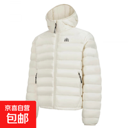 輕便棉服女短款輕薄冬季新款棉衣小個(gè)子棉襖連帽外套女 米白色 L