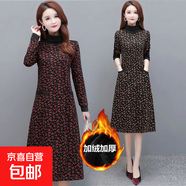 復合仿超加絨加厚冬季顯瘦有口袋連衣裙女中老年裝碎花高領(lǐng)長(cháng)裙子 紅花 4XL 【建議160-175斤】