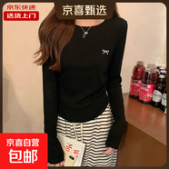 夏季正肩短袖T恤女純色棉質(zhì)修身褶皺顯瘦不規則短款小個(gè)子上衣YRL 黑【圓領(lǐng)】【收腰蝴蝶】 【長(cháng)袖】 M