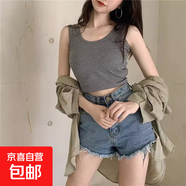 2025款馬甲夏上衣吊帶小背心女短款辣妹露臍無(wú)胸墊運動(dòng)小背心女 單件裝：深灰色 均碼 小【70-99斤】