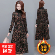 復合仿超加絨加厚冬季顯瘦有口袋連衣裙女中老年裝碎花高領(lǐng)長(cháng)裙子 粉花 3XL 【建議145-160斤】