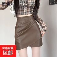 辣妹性感pu皮裙半身裙女秋冬季大碼胖mm復(fù)古高腰顯瘦包臀a字短裙 9562咖色 L 建議105-115斤