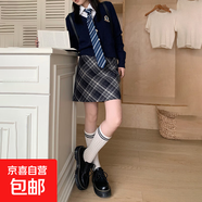 短款高腰格子半身裙女春夏季2024新款黑色顯瘦百搭A字裙褲 哆麥9928黑藍色 L 建議110--120斤