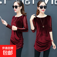 金絲絨打底衫女長(cháng)袖中長(cháng)款秋冬季大碼200斤百搭不規則時(shí)尚上衣 酒紅色 XL 【建議106-115斤】