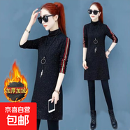 【加絨/薄款】新款2025秋冬半高領(lǐng)中長(cháng)款加厚打底衫黑色洋氣t恤裙 紅色條紋【厚款】 M 【建議90-105斤】