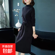 長(cháng)袖連衣裙女2025秋冬新款韓版寬松中長(cháng)款過(guò)膝收腰內搭打底裙 黑色 XL 【建議110-125斤】