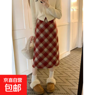 微胖穿搭紅色格子毛呢半身裙女秋冬2025大碼顯瘦胖mm包臀a字長(cháng)裙 紅色 S 建議80-98斤