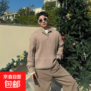 老錢(qián)風(fēng)麻花v領(lǐng)毛衣男款秋季韓系慵懶風(fēng)針織衫內搭美式復古POLO衫 584卡其色 2XL （150-170斤）