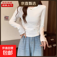 夏季正肩短袖T恤女純色棉質(zhì)修身褶皺顯瘦不規則短款小個(gè)子上衣YRL 白【圓領(lǐng)】【收腰純色】 【長(cháng)袖】 2XL