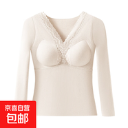 秋冬V領(lǐng)蕾絲親膚保暖內衣加厚胸墊免穿文胸修身打底衫女裝新款 米白色 M 80-100斤